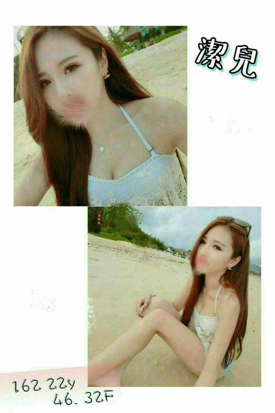 台中外送 少婦 米靈 38E|